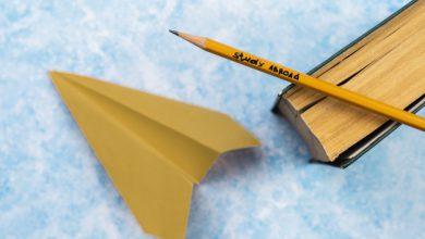 ادامه تحصیل